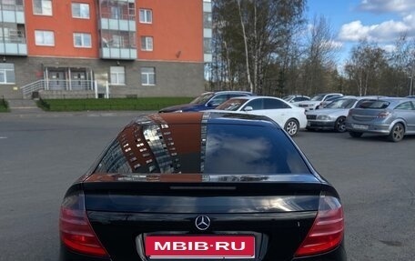 Mercedes-Benz C-Класс, 2001 год, 430 000 рублей, 7 фотография