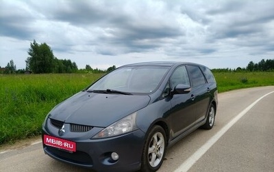 Mitsubishi Grandis, 2007 год, 850 000 рублей, 1 фотография