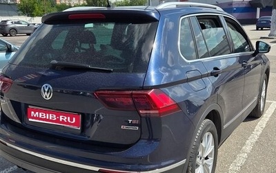 Volkswagen Tiguan II, 2017 год, 2 300 000 рублей, 1 фотография