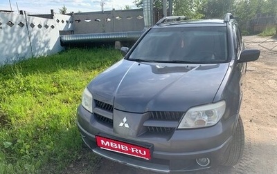 Mitsubishi Outlander III рестайлинг 3, 2006 год, 740 000 рублей, 1 фотография