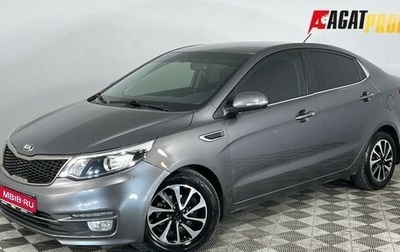 KIA Rio III рестайлинг, 2015 год, 970 000 рублей, 1 фотография