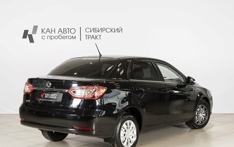 DongFeng S30, 2014 год, 350 000 рублей, 2 фотография