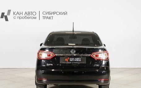 DongFeng S30, 2014 год, 350 000 рублей, 8 фотография