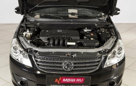 DongFeng S30, 2014 год, 350 000 рублей, 9 фотография