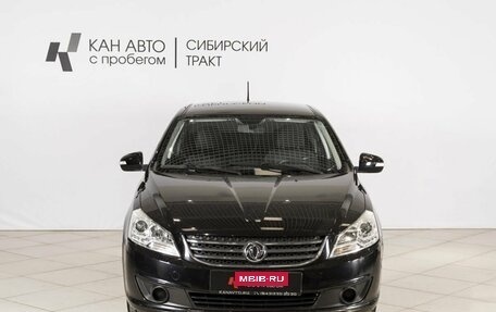 DongFeng S30, 2014 год, 350 000 рублей, 7 фотография