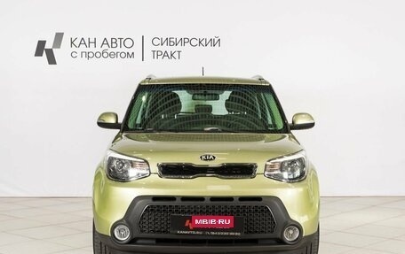 KIA Soul II рестайлинг, 2014 год, 1 121 500 рублей, 7 фотография