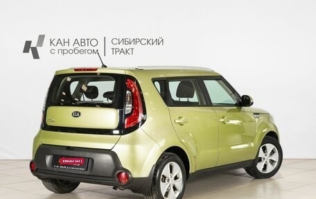 KIA Soul II рестайлинг, 2014 год, 1 121 500 рублей, 2 фотография
