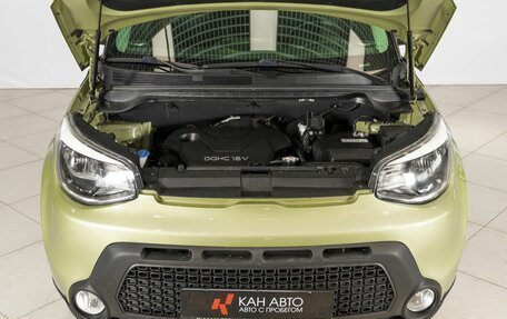 KIA Soul II рестайлинг, 2014 год, 1 121 500 рублей, 9 фотография