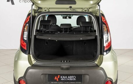 KIA Soul II рестайлинг, 2014 год, 1 121 500 рублей, 10 фотография