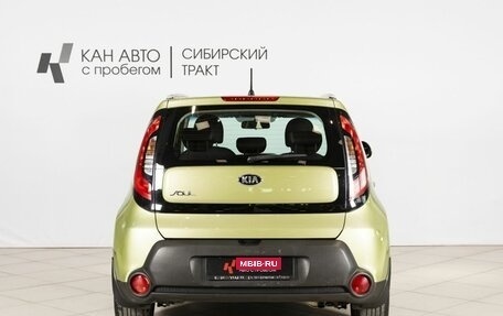KIA Soul II рестайлинг, 2014 год, 1 121 500 рублей, 8 фотография