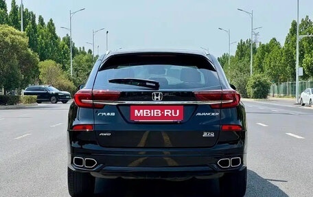 Honda Avancier II, 2022 год, 3 090 013 рублей, 7 фотография