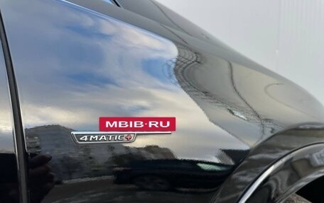 Mercedes-Benz GLE Coupe AMG, 2021 год, 9 550 000 рублей, 8 фотография