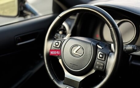 Lexus IS III, 2021 год, 5 350 000 рублей, 5 фотография