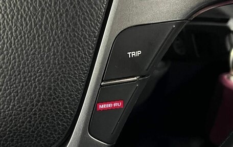 KIA Rio III рестайлинг, 2015 год, 970 000 рублей, 17 фотография
