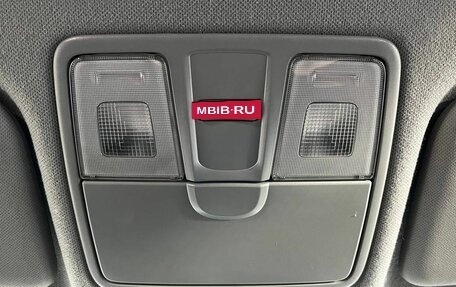 KIA Rio III рестайлинг, 2015 год, 970 000 рублей, 27 фотография