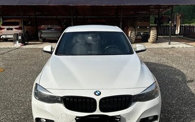 BMW 3 серия, 2018 год, 2 990 000 рублей, 1 фотография