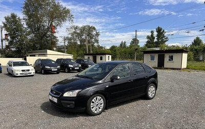 Ford Focus II рестайлинг, 2007 год, 319 700 рублей, 1 фотография