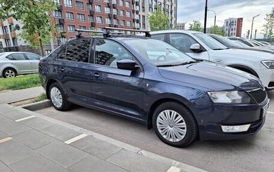 Skoda Rapid I, 2014 год, 999 999 рублей, 1 фотография