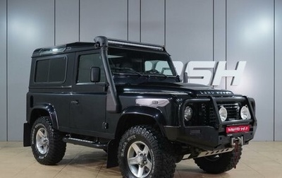 Land Rover Defender I, 2011 год, 5 249 000 рублей, 1 фотография
