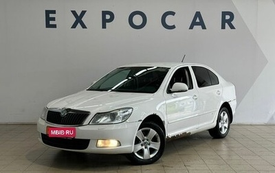Skoda Octavia, 2011 год, 598 400 рублей, 1 фотография