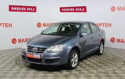 Volkswagen Jetta VI, 2008 год, 497 000 рублей, 1 фотография
