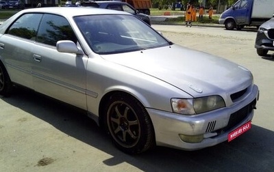 Toyota Chaser VI, 1997 год, 1 200 000 рублей, 1 фотография