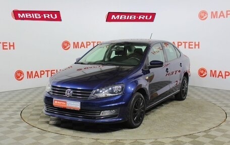 Volkswagen Polo VI (EU Market), 2016 год, 1 149 000 рублей, 1 фотография