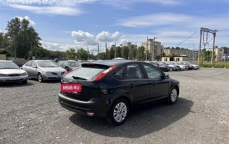 Ford Focus II рестайлинг, 2007 год, 319 700 рублей, 7 фотография