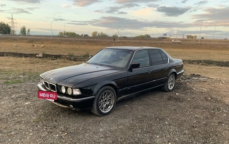 BMW 7 серия, 1991 год, 450 000 рублей, 12 фотография