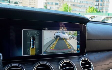 Mercedes-Benz E-Класс, 2018 год, 3 255 000 рублей, 12 фотография