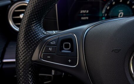 Mercedes-Benz E-Класс, 2018 год, 3 255 000 рублей, 17 фотография