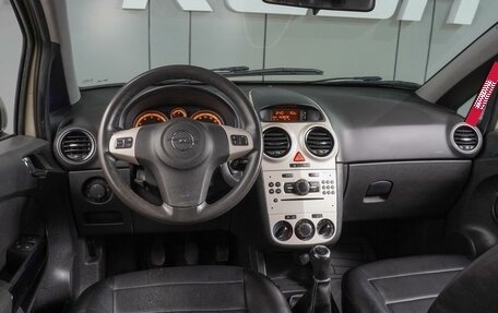 Opel Corsa D, 2007 год, 499 000 рублей, 6 фотография