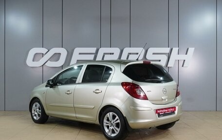 Opel Corsa D, 2007 год, 499 000 рублей, 2 фотография