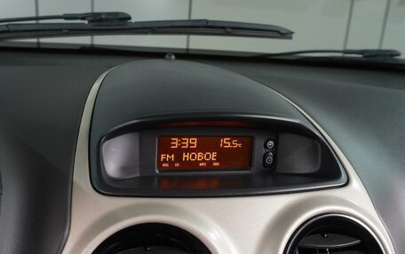 Opel Corsa D, 2007 год, 499 000 рублей, 13 фотография