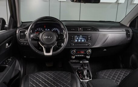 KIA Rio IV, 2021 год, 1 735 000 рублей, 6 фотография