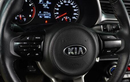 KIA Rio IV, 2021 год, 1 735 000 рублей, 14 фотография