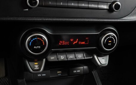 KIA Rio IV, 2021 год, 1 735 000 рублей, 12 фотография