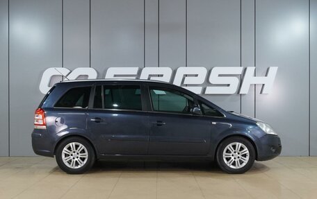 Opel Zafira B, 2008 год, 579 000 рублей, 5 фотография