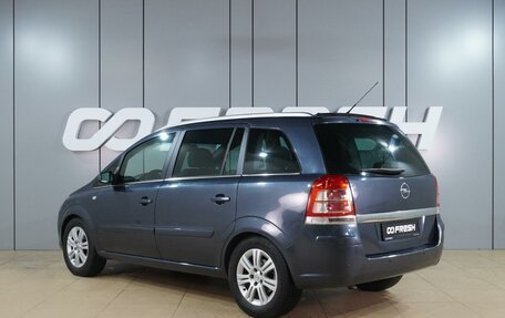 Opel Zafira B, 2008 год, 579 000 рублей, 2 фотография