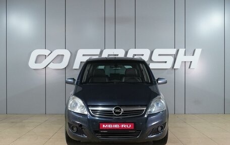 Opel Zafira B, 2008 год, 579 000 рублей, 3 фотография