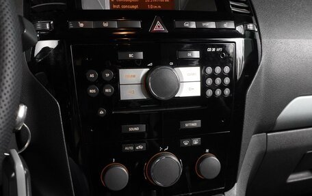 Opel Zafira B, 2008 год, 579 000 рублей, 14 фотография
