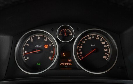Opel Zafira B, 2008 год, 579 000 рублей, 20 фотография