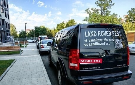 Land Rover Discovery III, 2008 год, 1 500 000 рублей, 4 фотография