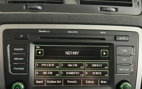 Skoda Octavia, 2011 год, 598 400 рублей, 21 фотография