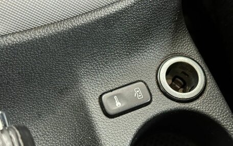 Skoda Octavia, 2011 год, 598 400 рублей, 25 фотография