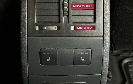 Skoda Octavia, 2011 год, 598 400 рублей, 26 фотография