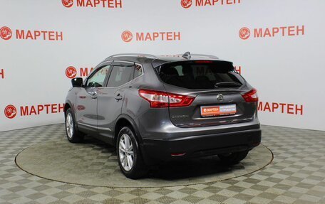 Nissan Qashqai, 2017 год, 1 765 000 рублей, 7 фотография