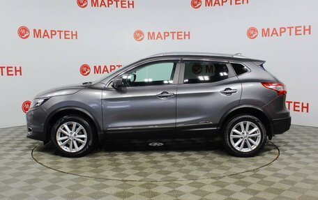 Nissan Qashqai, 2017 год, 1 765 000 рублей, 8 фотография