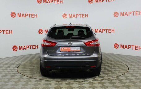 Nissan Qashqai, 2017 год, 1 765 000 рублей, 6 фотография