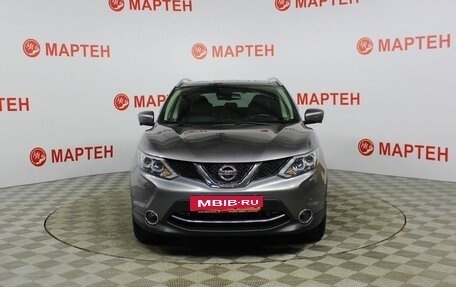 Nissan Qashqai, 2017 год, 1 765 000 рублей, 2 фотография